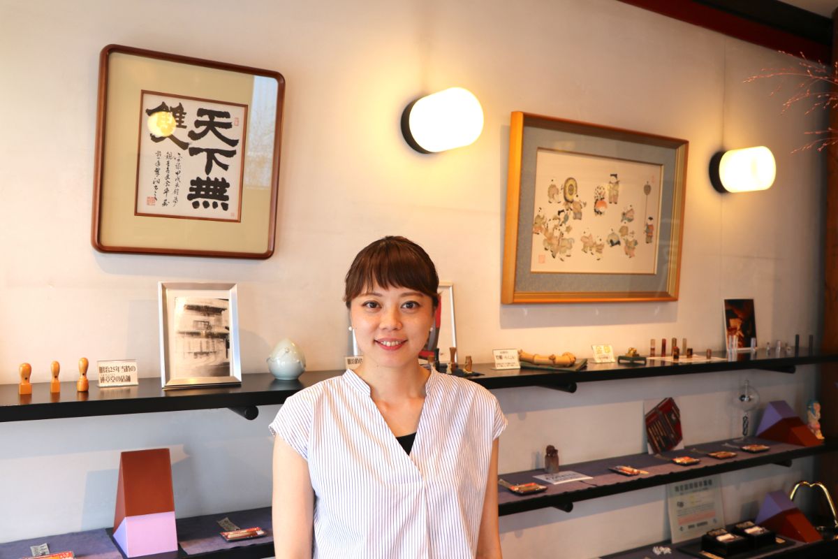 上原菜摘_アーティスト