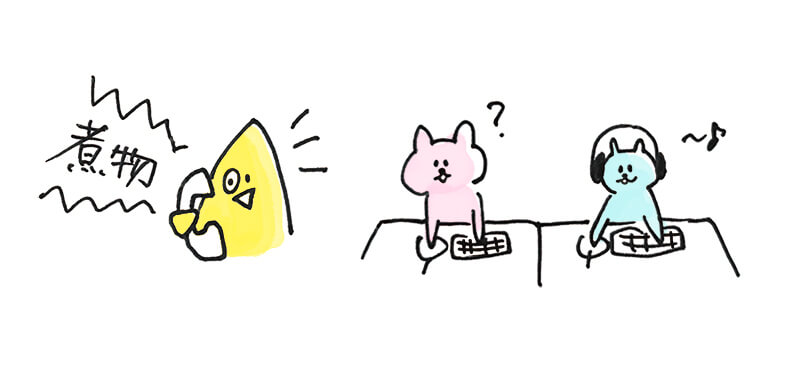 シェイ