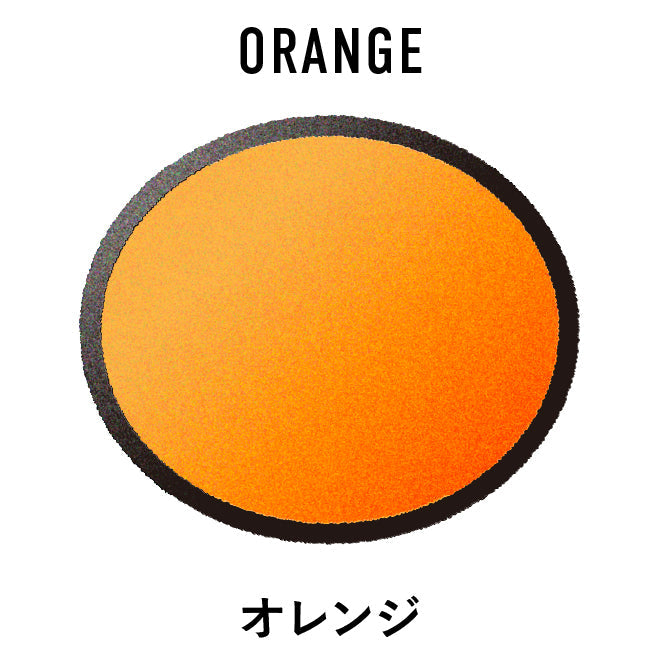 orange.jpg?v=1785897059