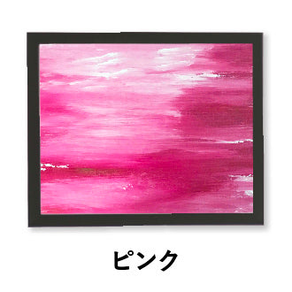 ピンク系のアート | WASABI(ワサビ)アート通販 – アート通販サイトWASABI