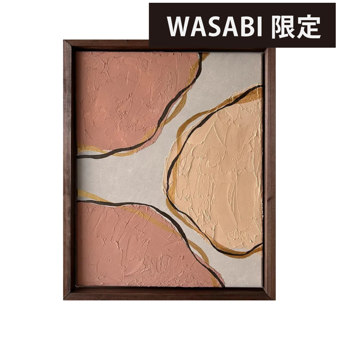 Pebbles #1／Sri Ma Saori｜アート絵画・販売通販WASABI(ワサビ)