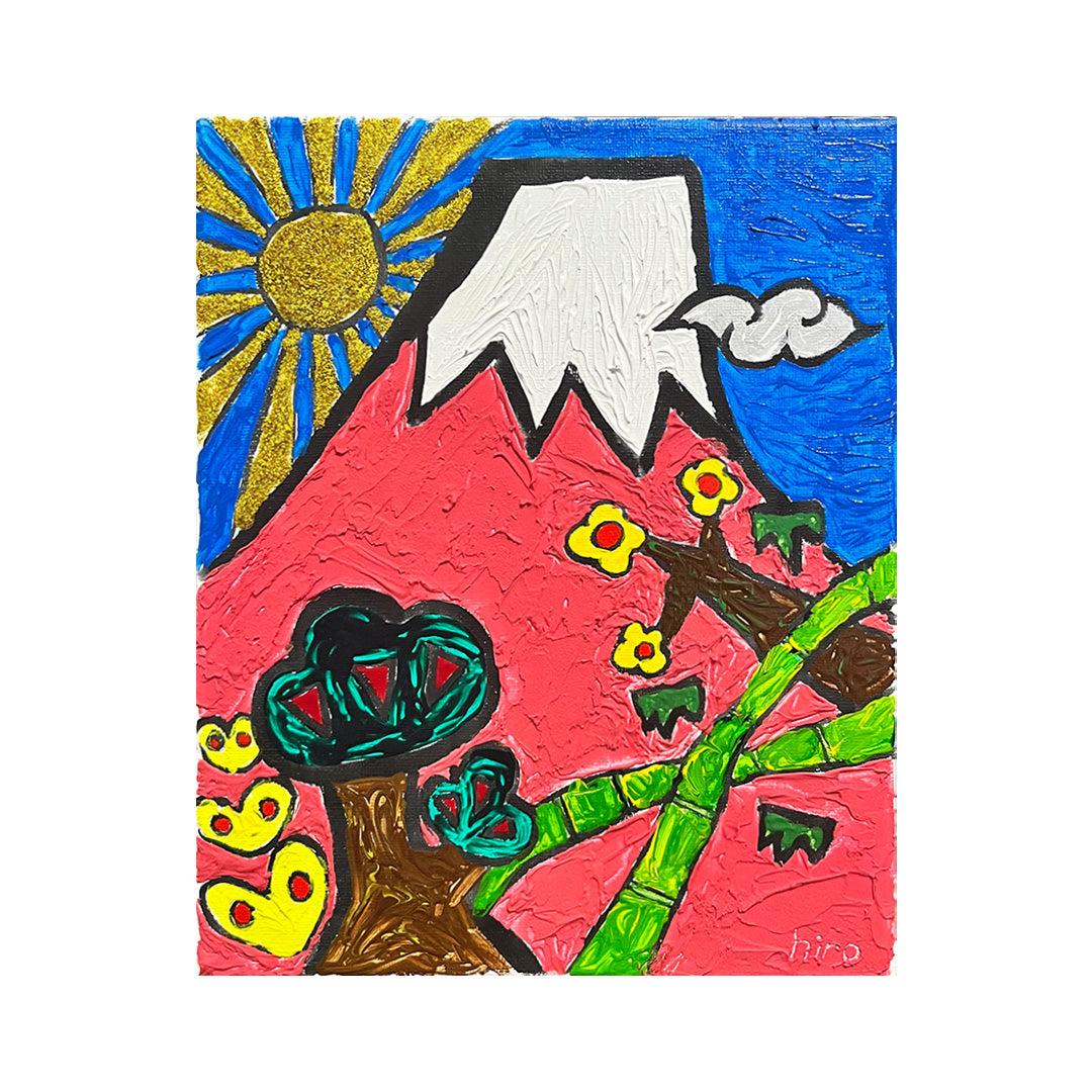 ご利益富士／ひろゆき｜アート絵画・販売通販WASABI(ワサビ)