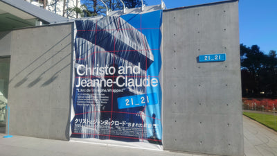 クリストとジャンヌ=クロードとは？日本で見れる「包まれた凱旋門」から見えてきた作品の意味