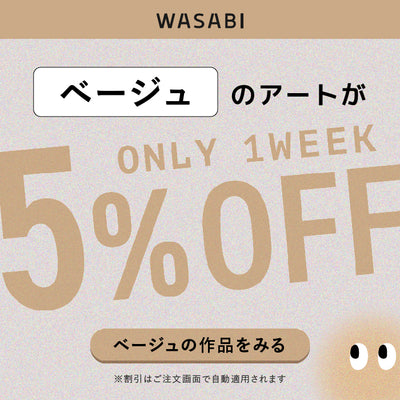 1007テストアーティスト