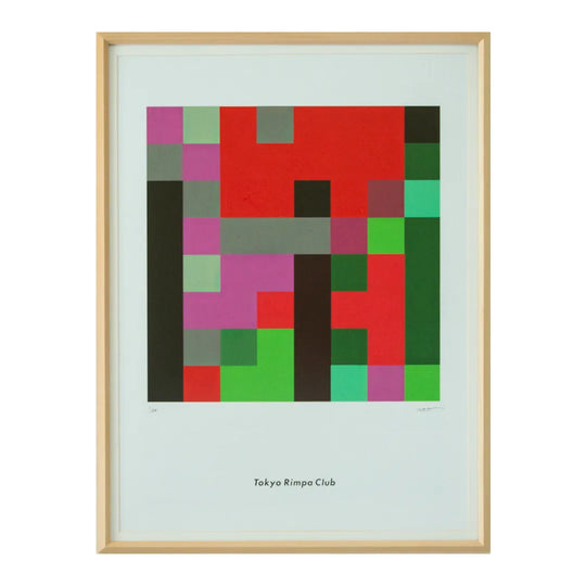 CR No.2 ＜Impulse＞