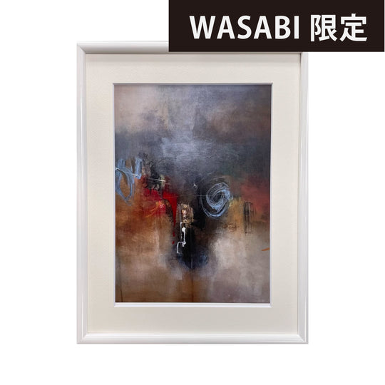 夏の終わり【アートプリント】