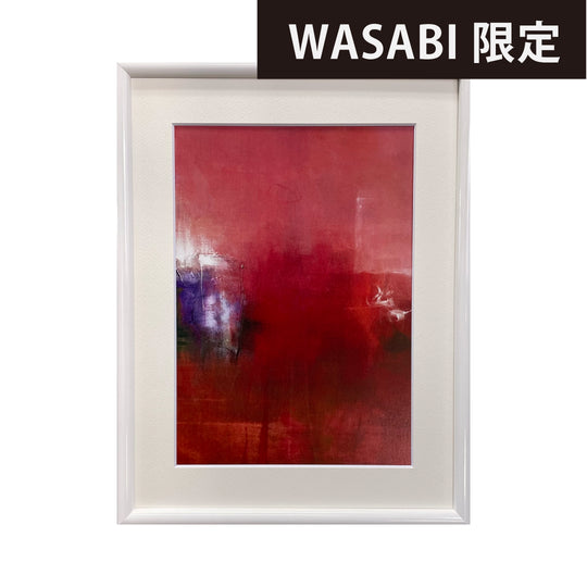 赤の風景【アートプリント】