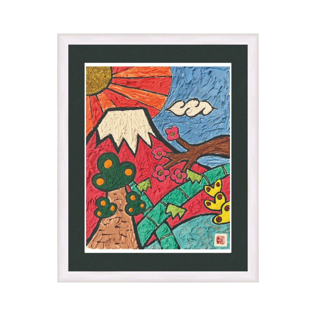 めでたき赤富士【アートプリント】／ひろゆき｜アート絵画・販売通販