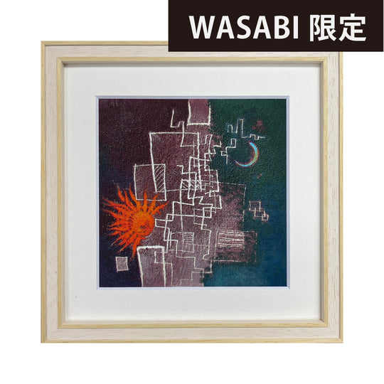 永き眠りに就く前に【アートプリント】