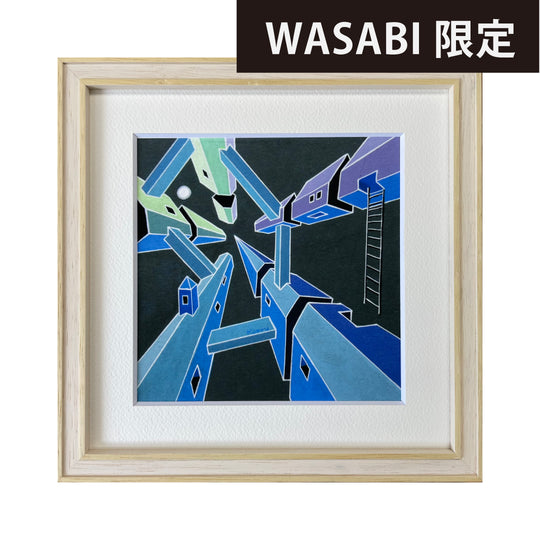 コスモスタウン【アートプリント】