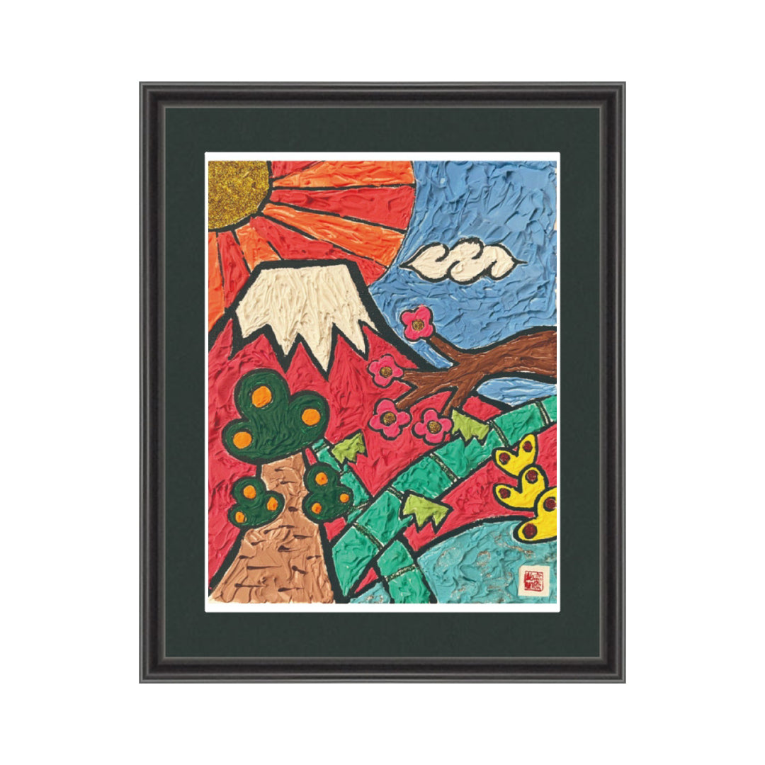 ✨新品✨レッドポピーズ:1 ArtistD.NENGERMAN 絵画 額縁付き めでたき赤富士【アートプリント】／ひろゆき｜アート絵画・販売通販