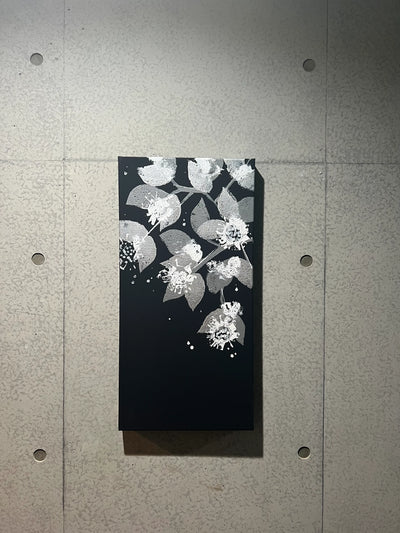 THE SHIZEN SERIES: SS018