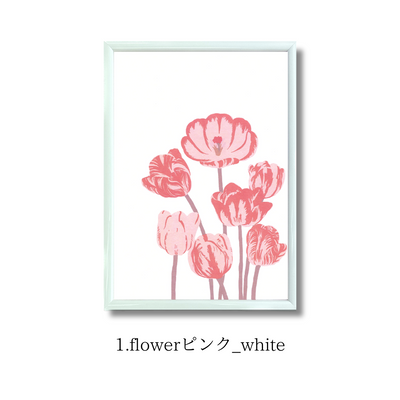 flower(カスタム可)
