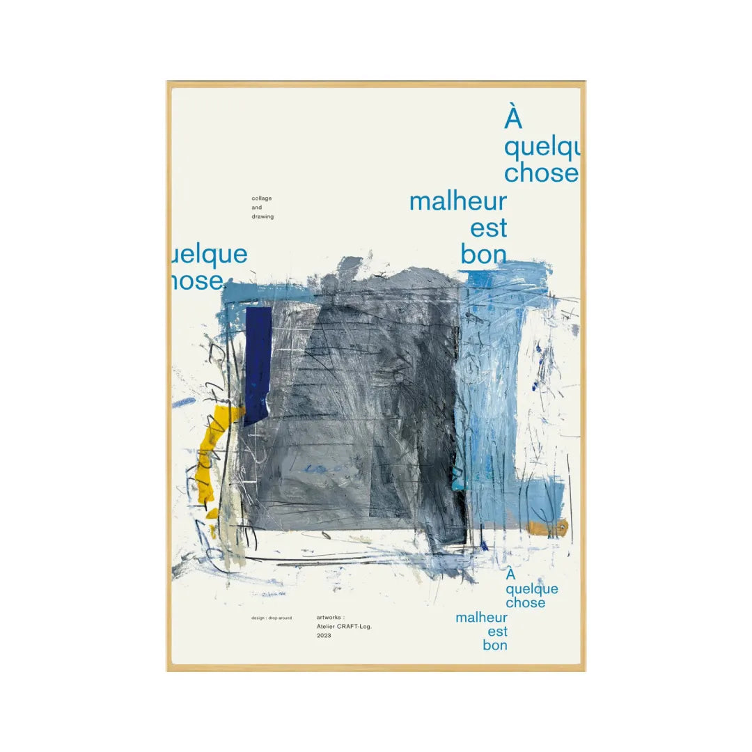 Avanos(カスタム可)