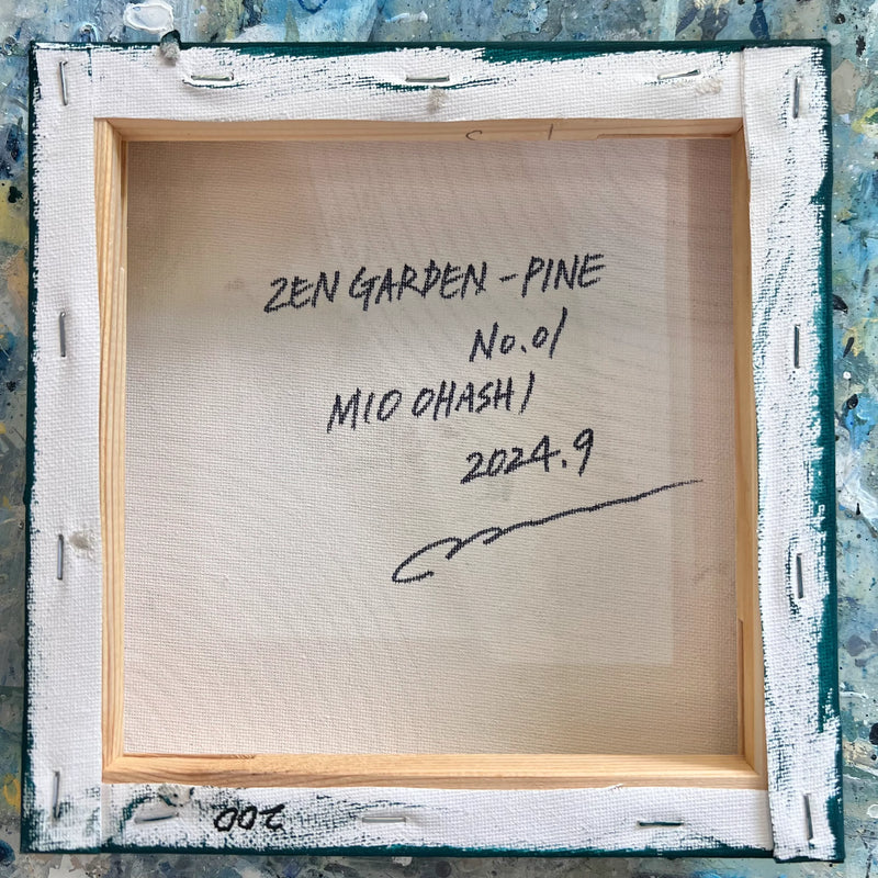 ZEN GARDEN - PINE No.01