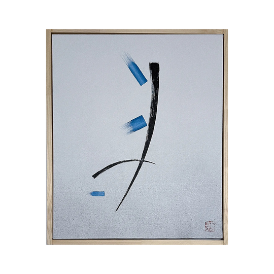 Marks #010