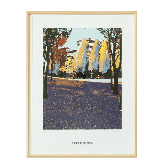 DP No.20 < Tokyo space >