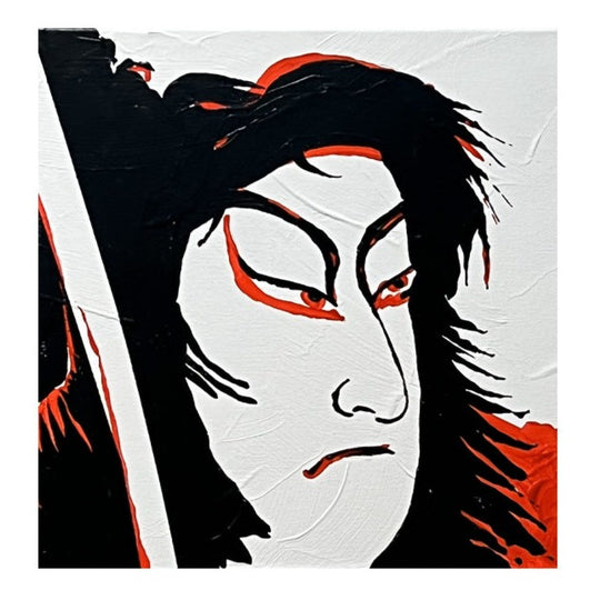 NIPPON POI JAPANESQUE