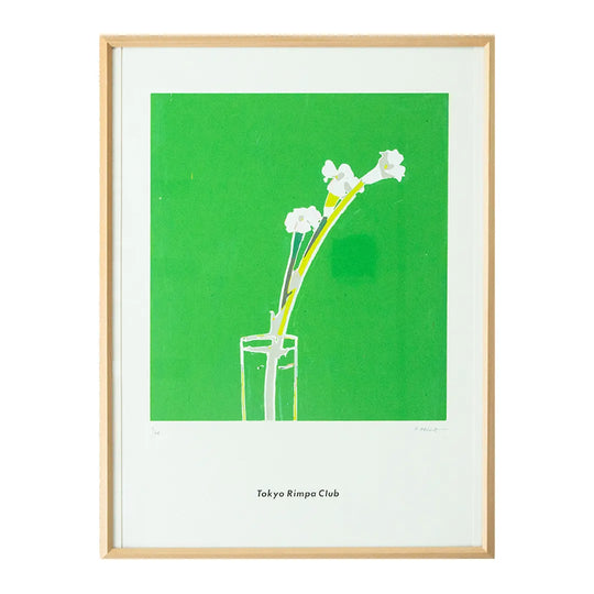 DP  No.14  < Flowers - Kana Akila>