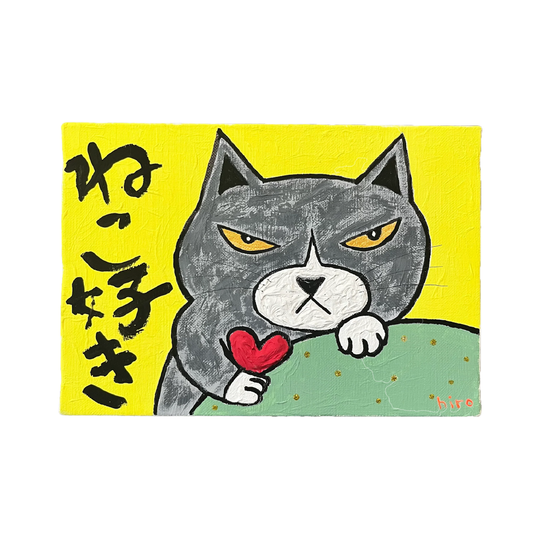 ねこ好き～ハチワレ～