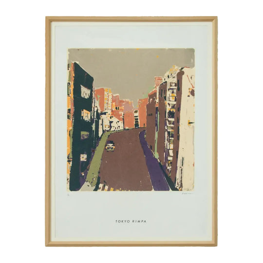 DP No.21 <Tokyo evening sun >