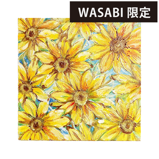 太陽みたいなひまわり