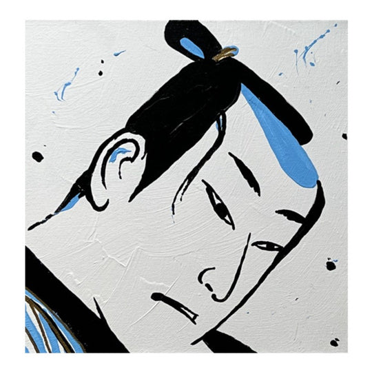 NIPPON POI JAPANESQUE