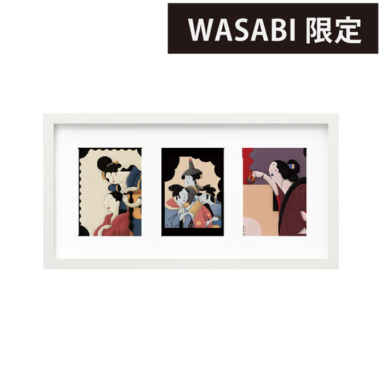 選べるアート3連作 vol.1(額縁 : ホワイト)