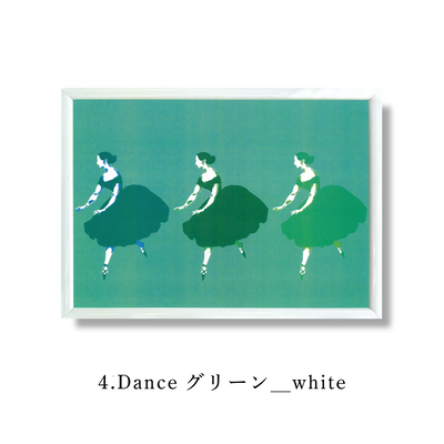 Dance(カスタム可)