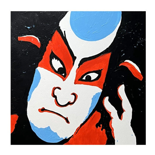 NIPPON POI JAPANESQUE