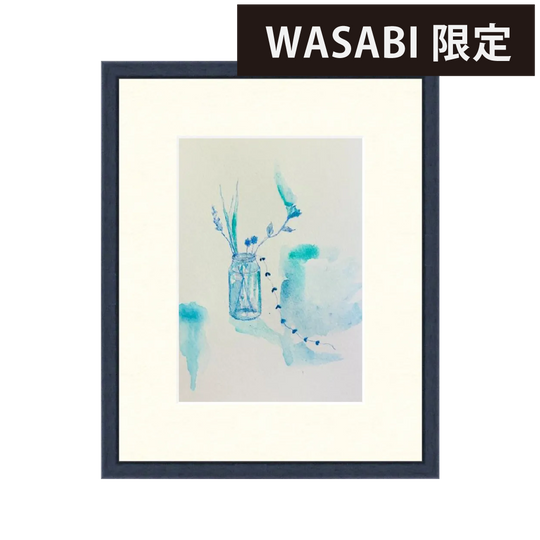 僕と花【アートプリント】