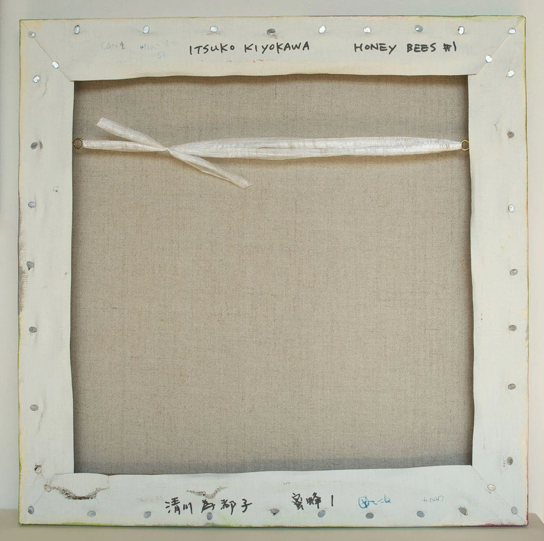 Honey Bees #1 (蜜蜂1）／清川為都子｜アート絵画・販売通販WASABI(ワサビ)