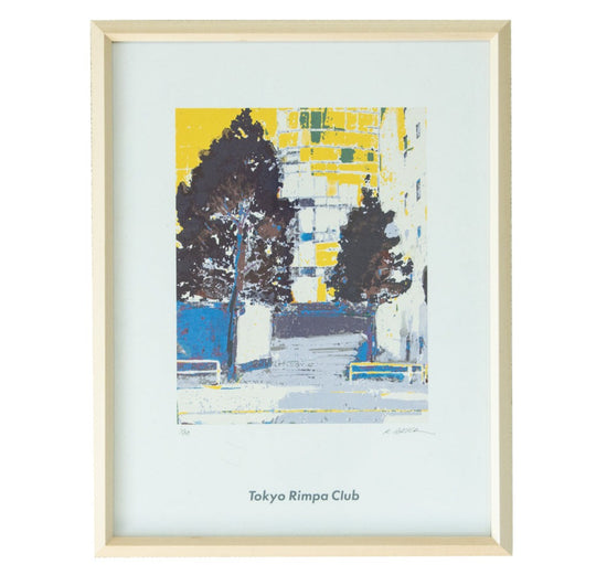 DP No.7 < Tokyo tree >