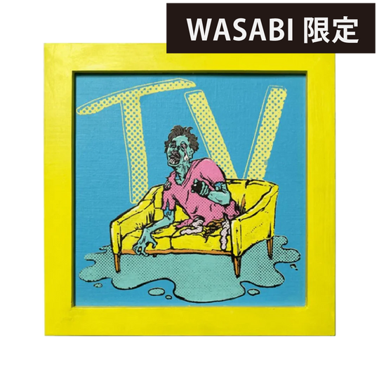 Addict (yellow)