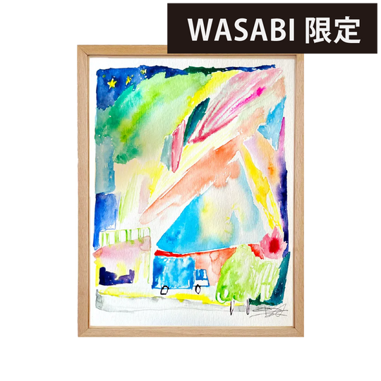 ドライバー
