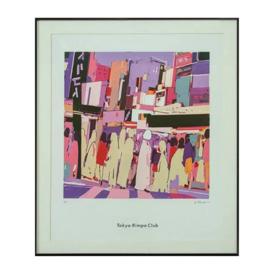 DP No.11 < Tokyo City >