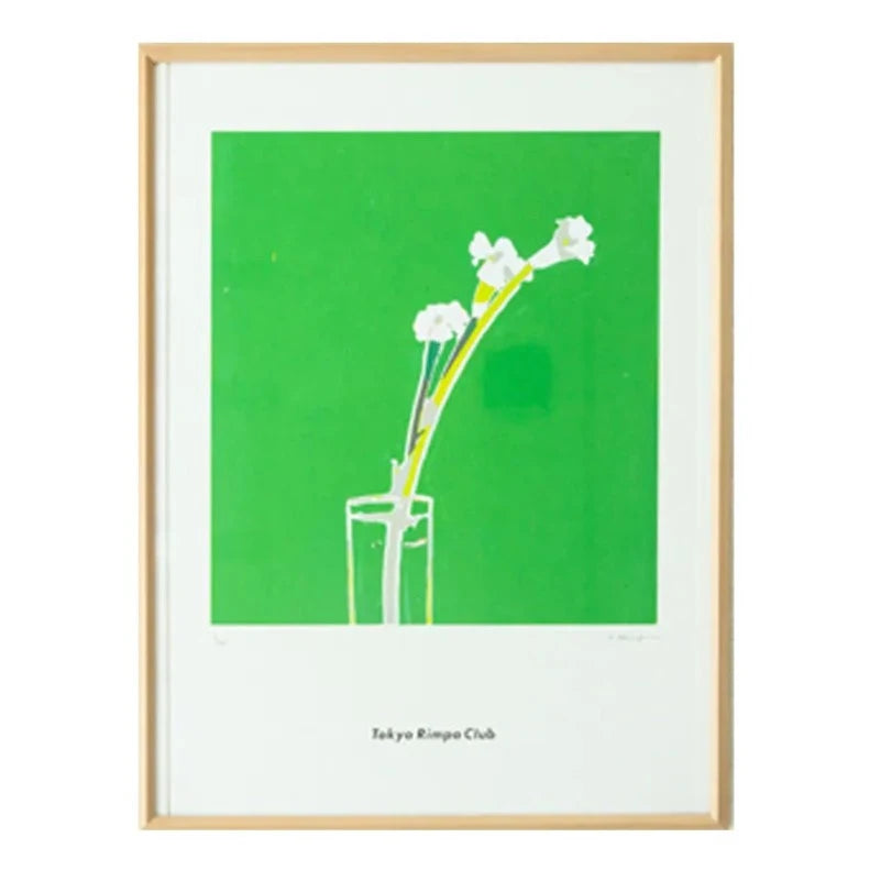 万座ビーチリゾート