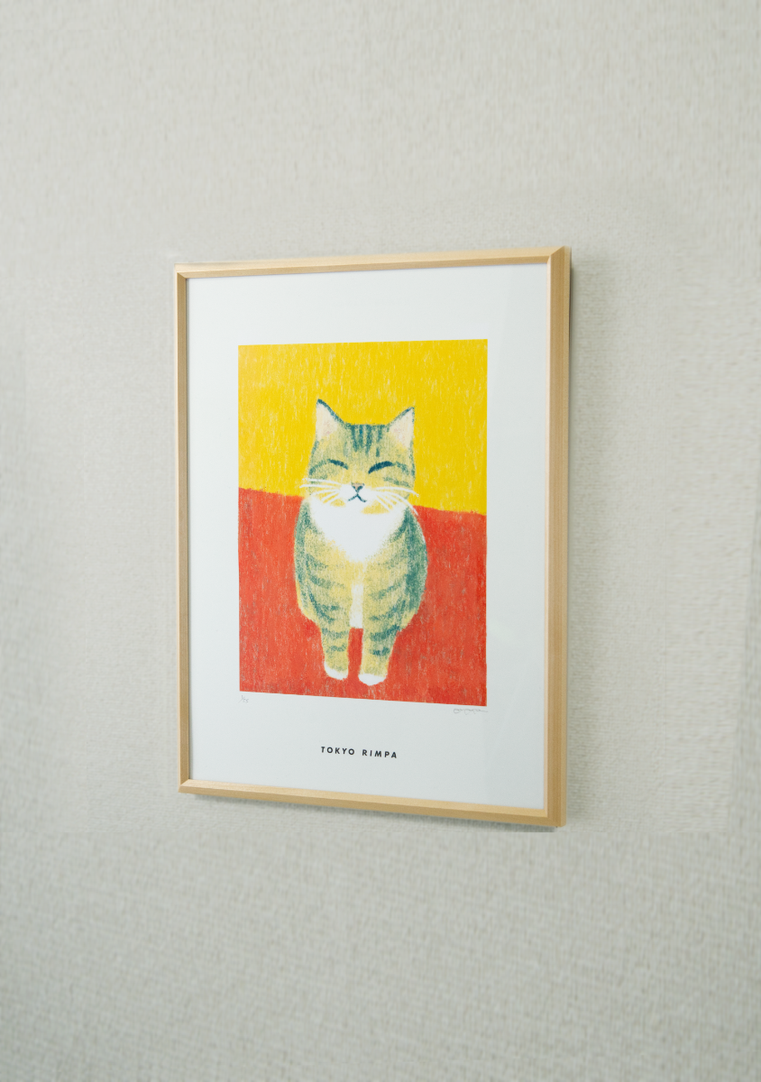 DP No.43 < A relaxed cat >