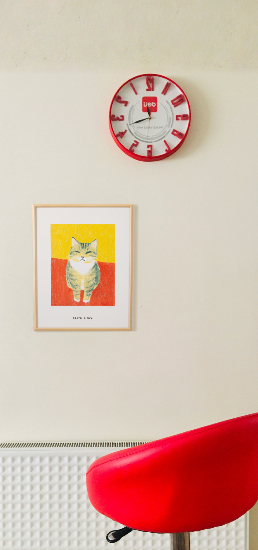 DP No.43 < A relaxed cat >