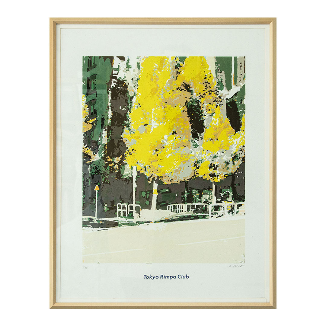 DP No.5 < Tokyo tree >