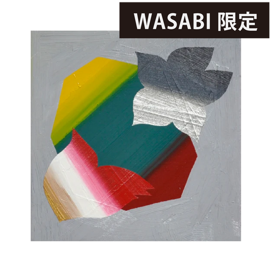 Destiny(10)
