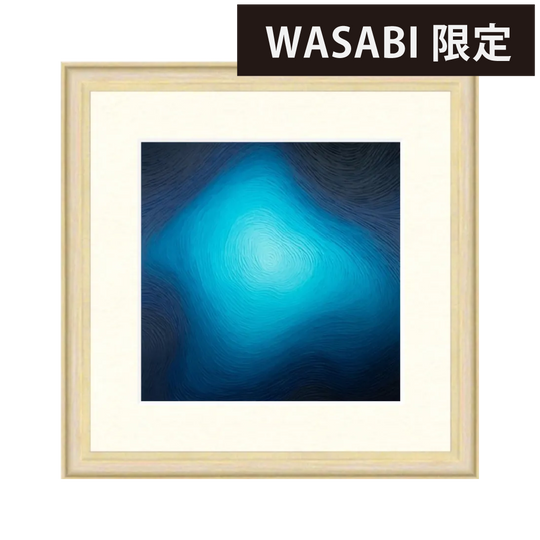 Exist as a wave No.1【アートプリント】