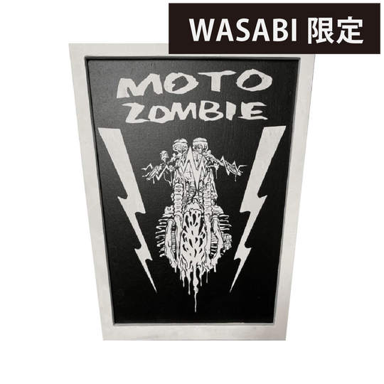 MOTO ZOMBIE (white)