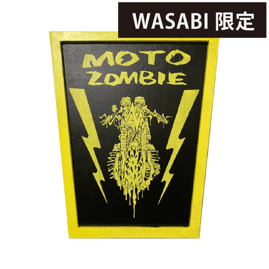 MOTO ZOMBIE (yellow)