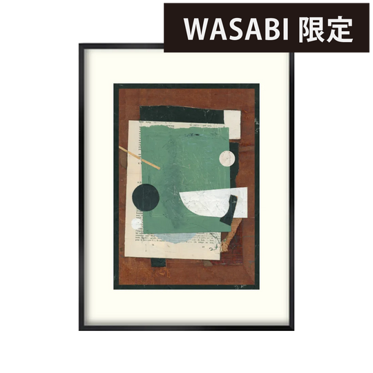 Marrakech series 2023-78【アートプリント】