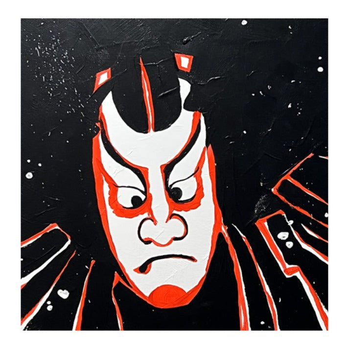 NIPPON POI JAPANESQUE