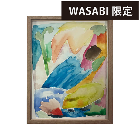 Paraiso