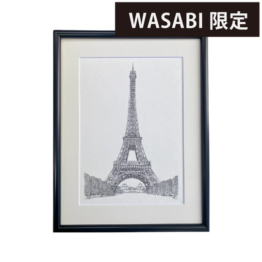 Paris【アートプリント】