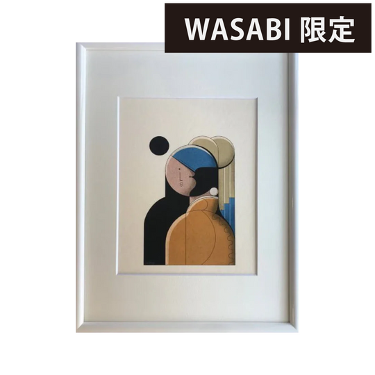 Pearl Earring【アートプリント】
