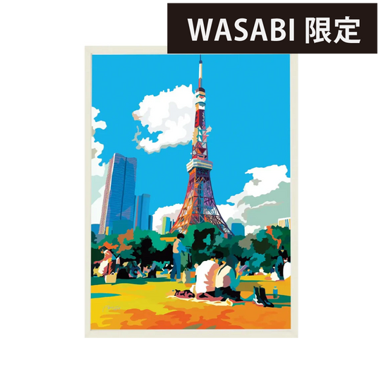 Tokyo Tower -Untangled-